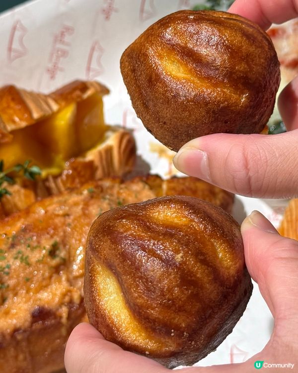 尖沙咀酥脆牛角包🥖米芝蓮評測第一名❗️