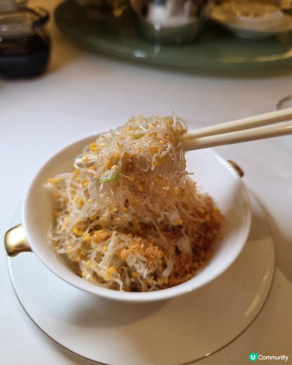景色怡人下的用餐 @ 玉 ( 香港富麗敦海洋公園酒店 )