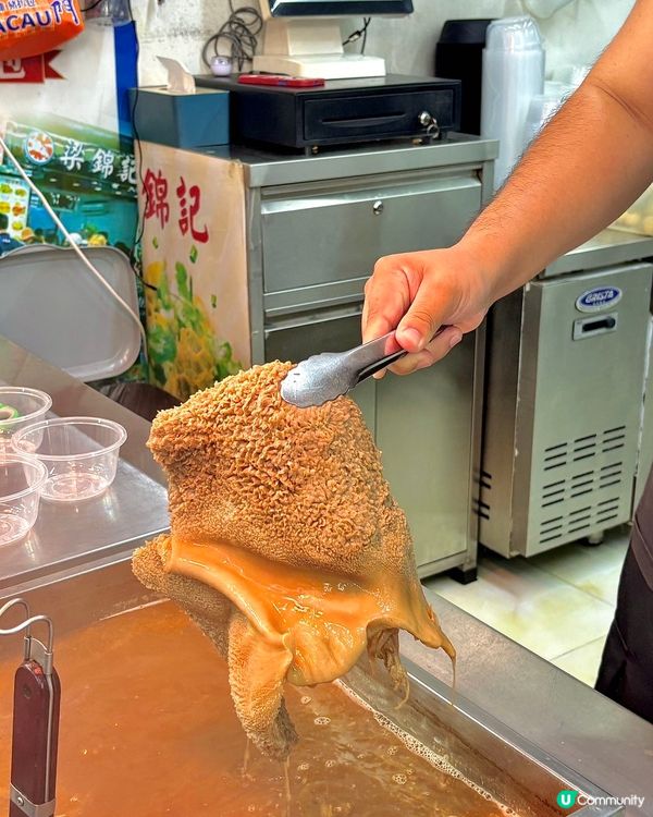 🇲🇴官也街追星美食雙殺!梁錦記xDK李碩珉應援🥳