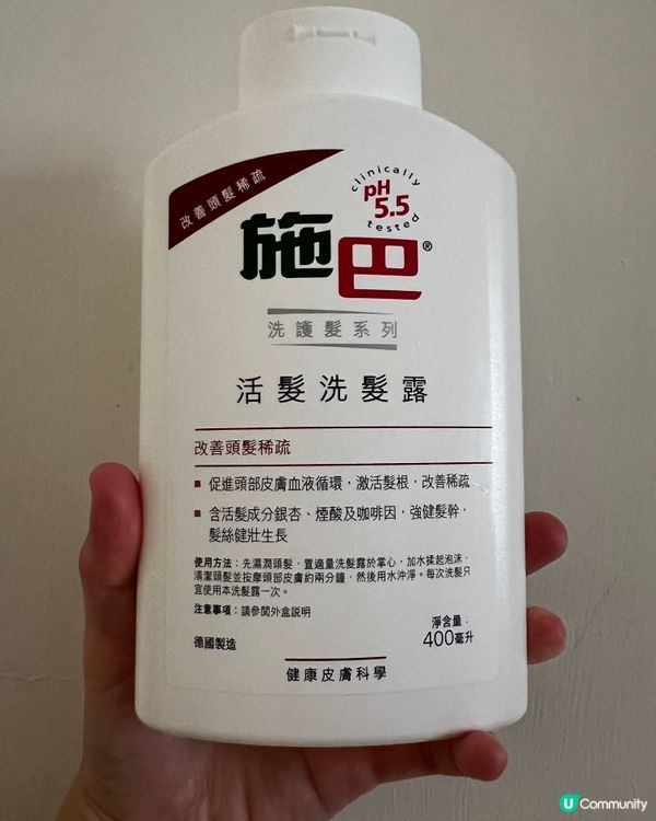告別甩髮 SOS 救星！😍