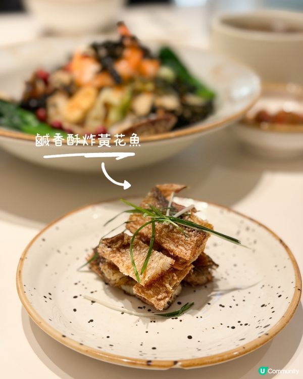 中環「四口」值回票價！🤯🥢