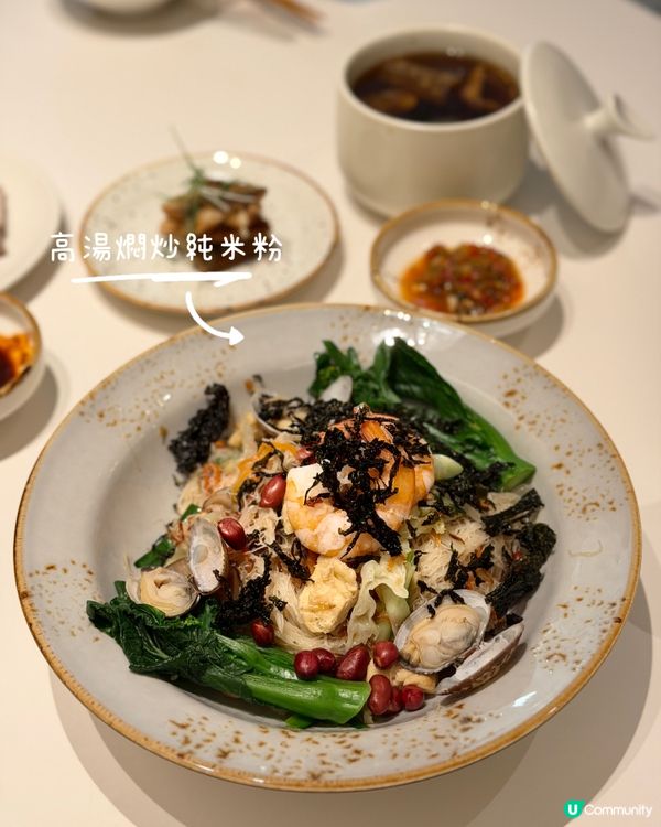 中環「四口」值回票價！🤯🥢
