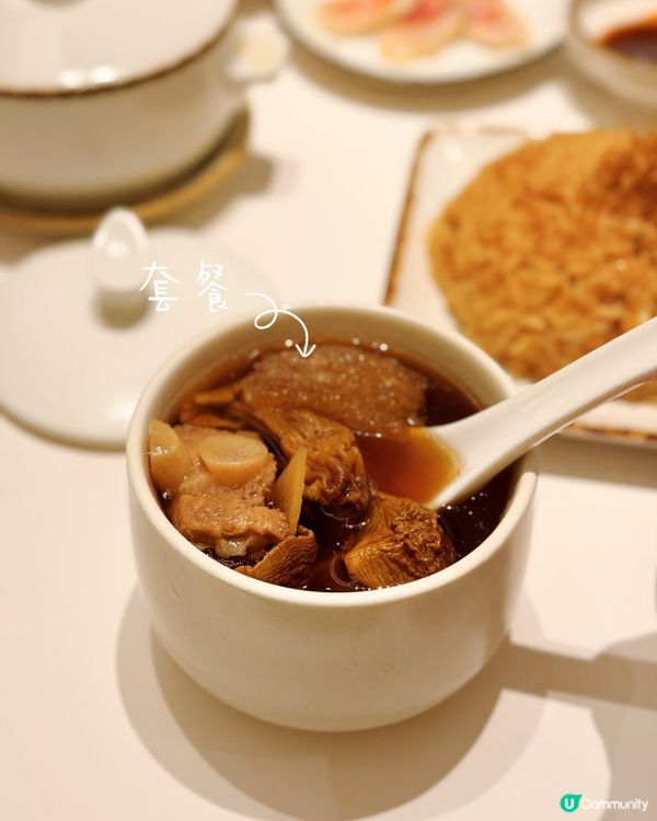 中環「四口」值回票價！🤯🥢