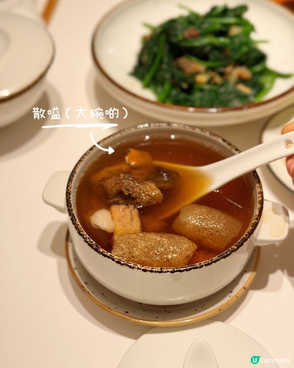 中環「四口」值回票價！🤯🥢
