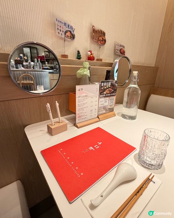 中環「四口」值回票價！🤯🥢