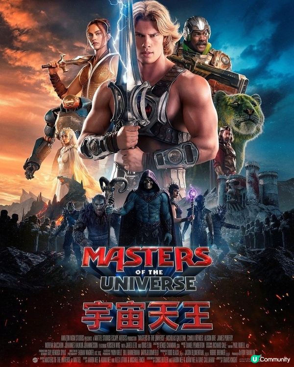 經濟日報 送《宇宙天王》電影換票證20張