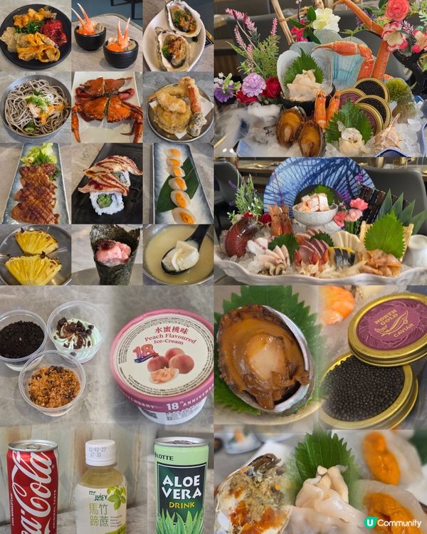 美味超值放題📝