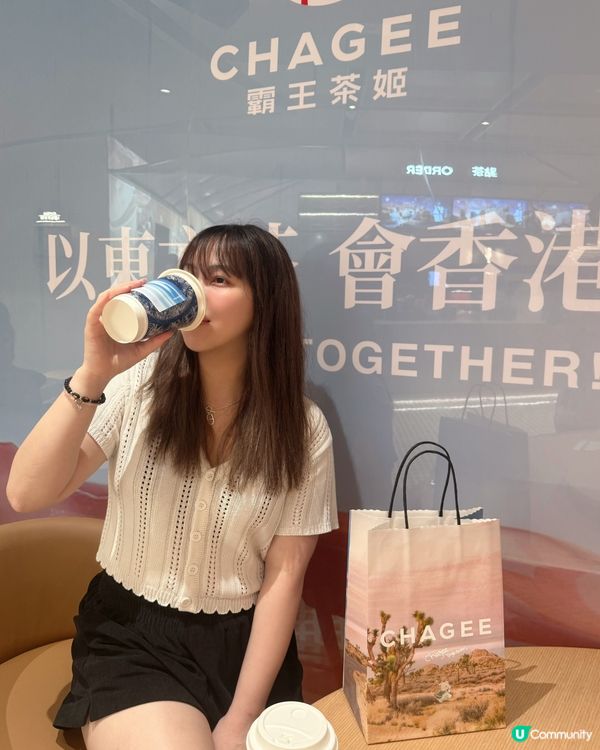 霸王茶姬新品新優惠～
