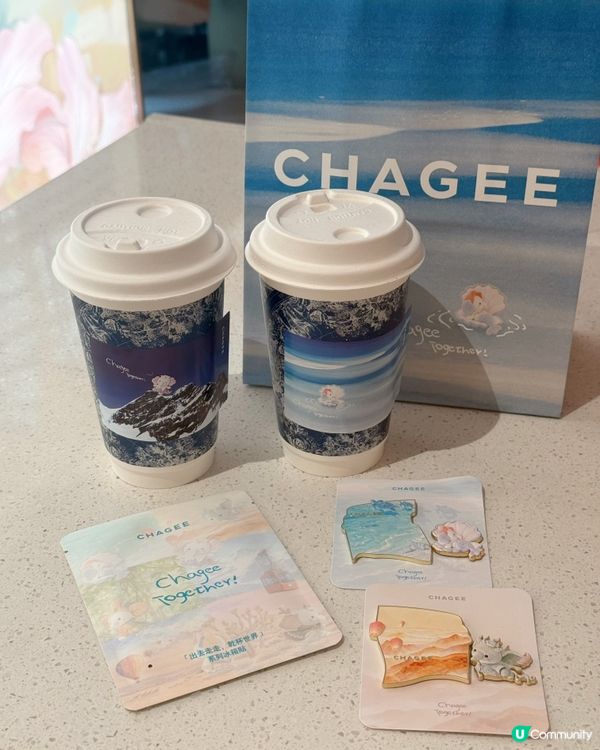 霸王茶姬新品新優惠～