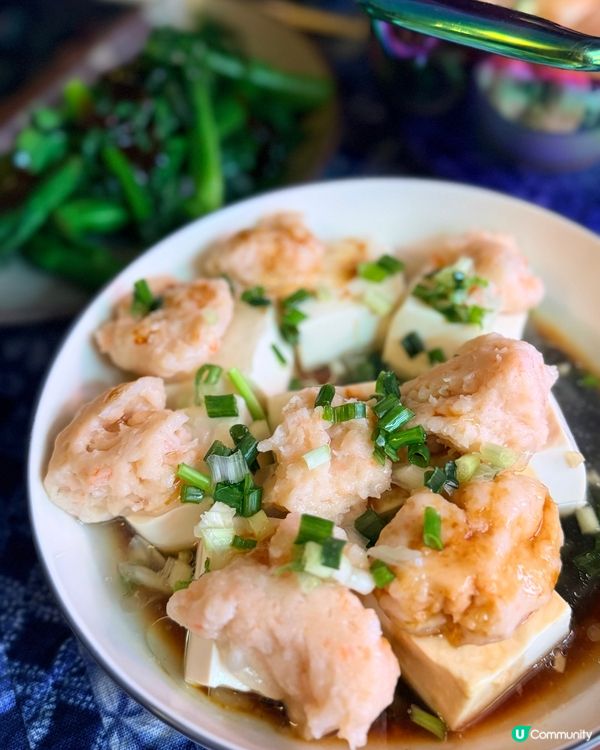 15分鐘搞掂滑溜「蝦滑蒸豆腐」🍤詳細食譜