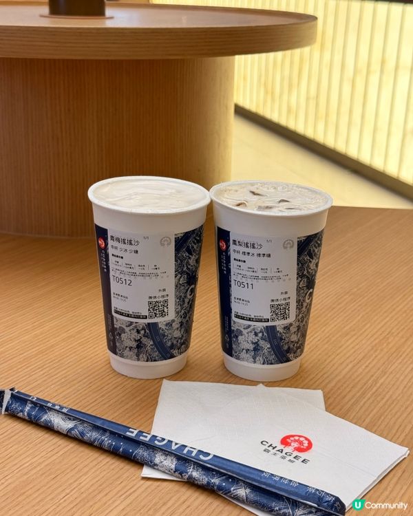 ✨新品✨霸王茶姬搖搖沙系列