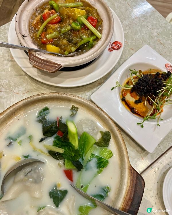 🥑尖咀素食下午茶🤤 || 啖啖牛油果壽司😋