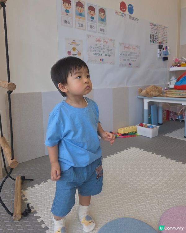 坐唔定？😳訓練專注力，輕鬆愉快更集中😍