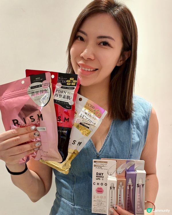 懶人福音😍 面唇激嫩！✨