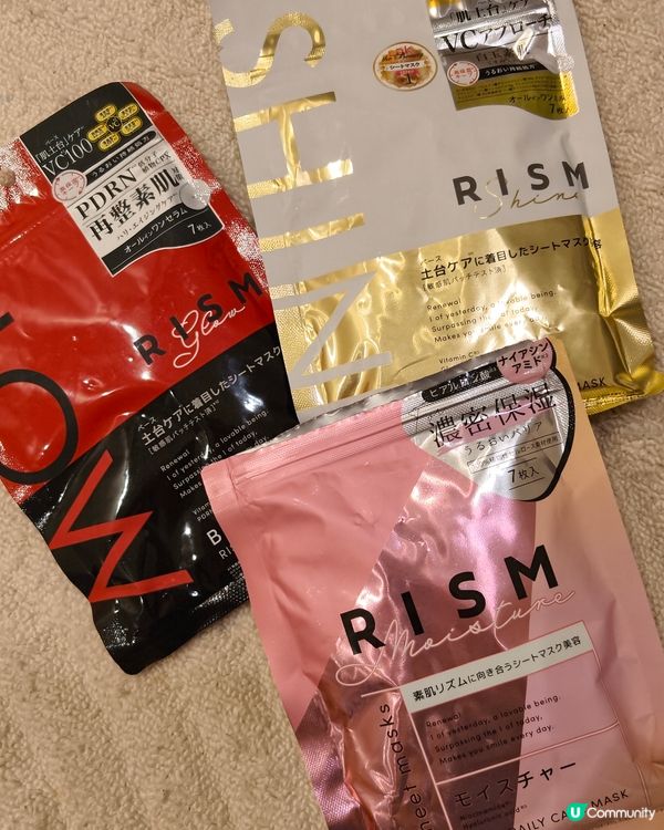懶人福音😍 面唇激嫩！✨