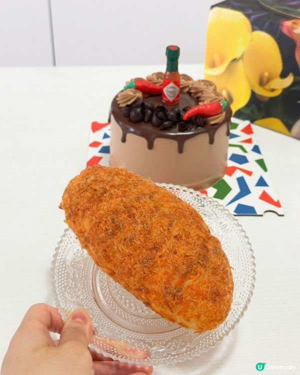 聖安娜聯乘Tabasco 推出肉鬆包、比利時朱古力蛋