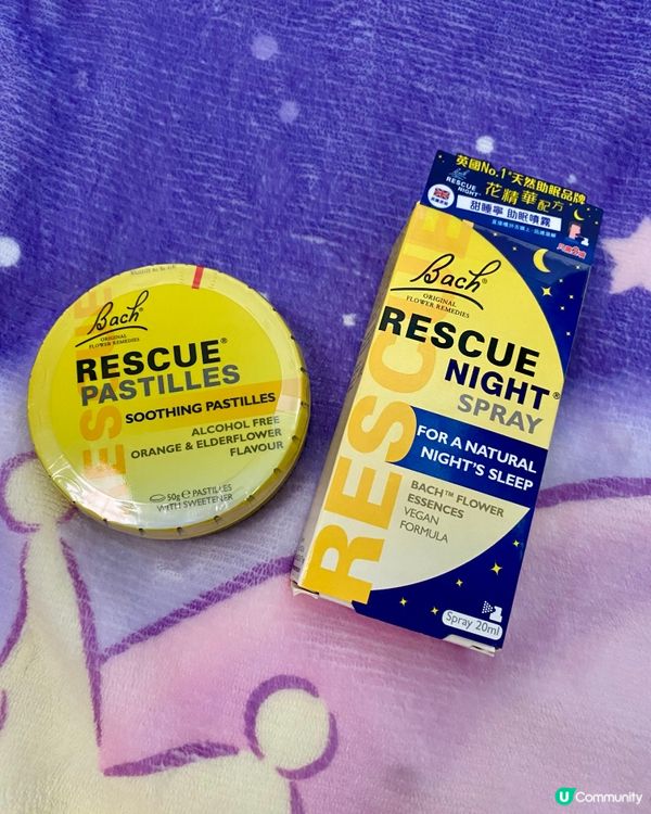  一粒一噴,有覺好訓 😌🌙