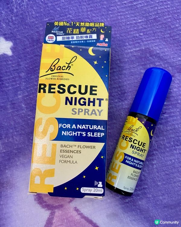  一粒一噴,有覺好訓 😌🌙