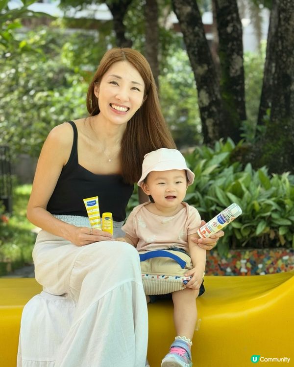 ‼️登記就送你‼️Mustela嬰幼兒防曬套裝 🌞
