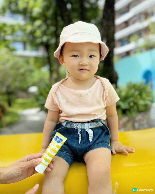 ‼️登記就送你‼️Mustela嬰幼兒防曬套裝 🌞