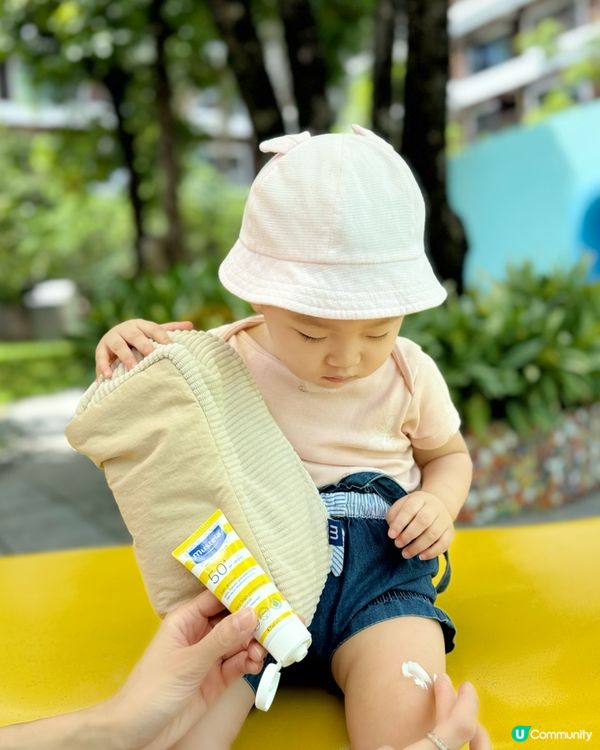 ‼️登記就送你‼️Mustela嬰幼兒防曬套裝 🌞