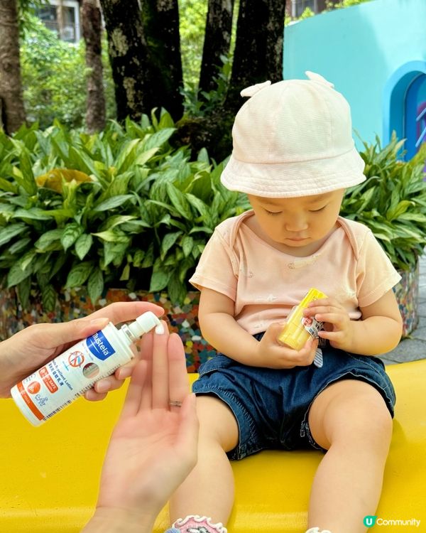 ‼️登記就送你‼️Mustela嬰幼兒防曬套裝 🌞