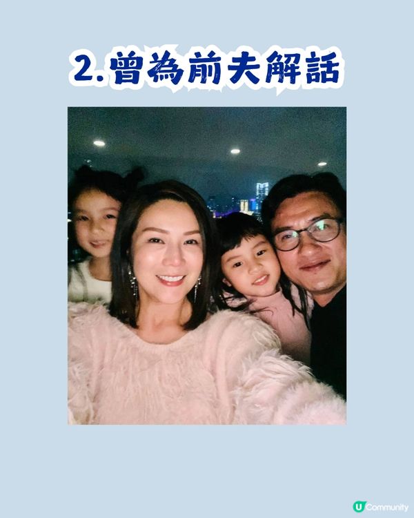 吳文忻病逝兩個囡囡捉緊時間道別！離婚後與前夫保持好關係？