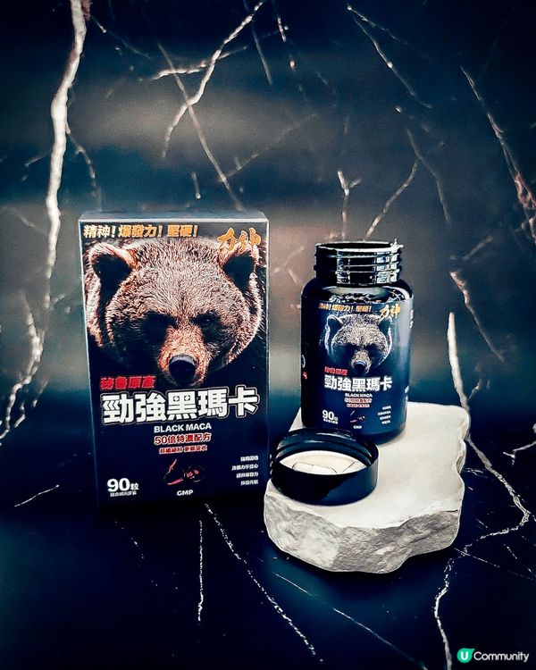 爸爸食咗兩星期💪💤｜即刻睇真實分享！