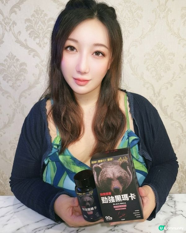 爸爸食咗兩星期💪💤｜即刻睇真實分享！