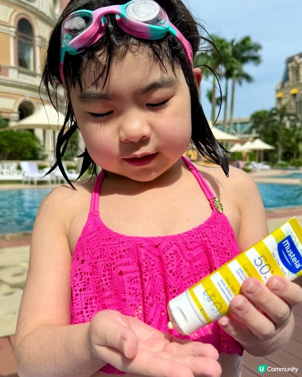 去玩時要做足準備☀️⛱️低敏高效防曬套裝