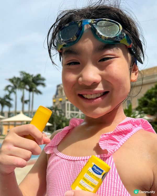 去玩時要做足準備☀️⛱️低敏高效防曬套裝