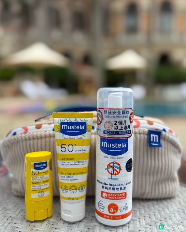 去玩時要做足準備☀️⛱️低敏高效防曬套裝