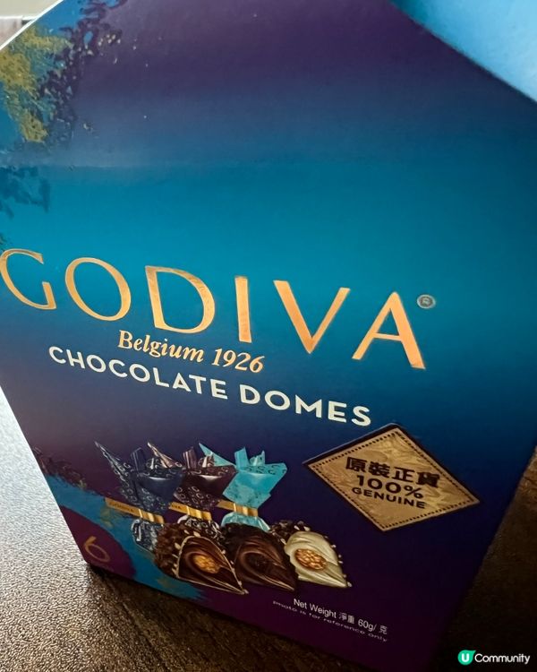 Godiva chocolates 