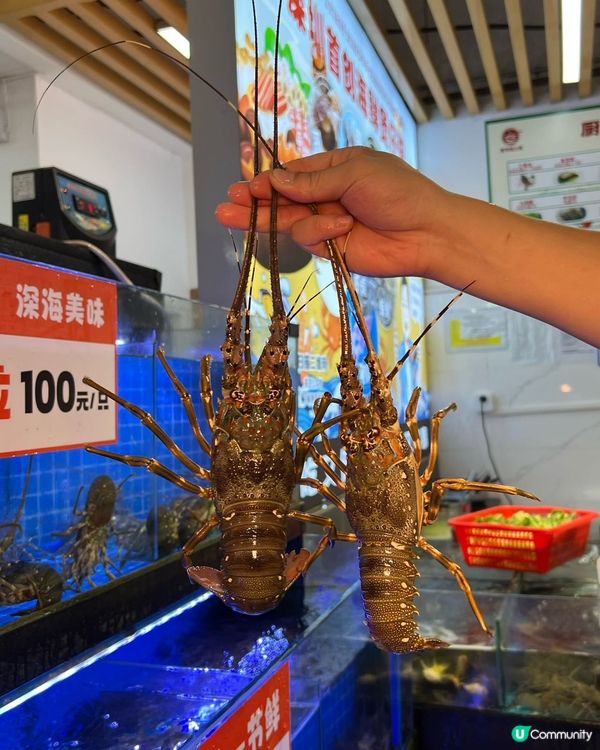 識食港人注意! 深圳火鍋界天花板🤤
