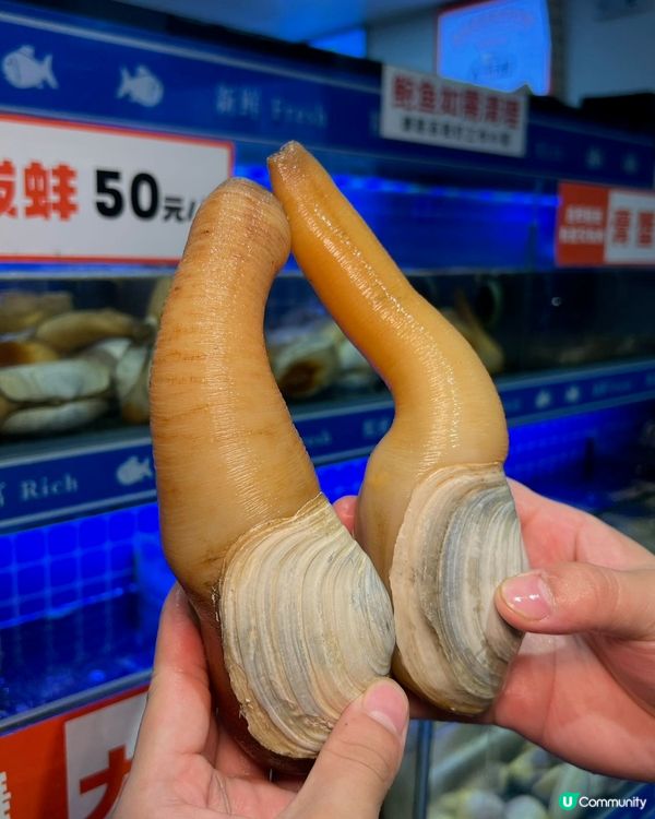 識食港人注意! 深圳火鍋界天花板🤤