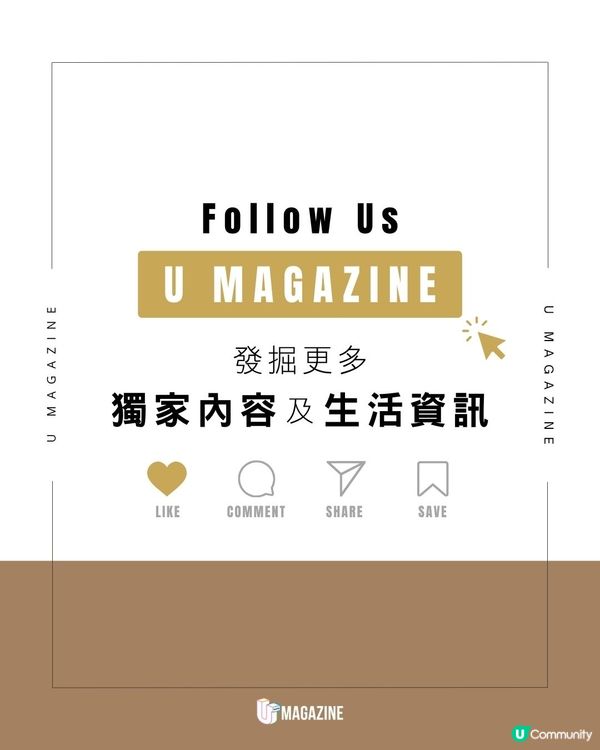 Louis Vuitton推出首款全鋁行李箱｜ 壓印經典LV老花圖案、無鉚釘設計                                                    