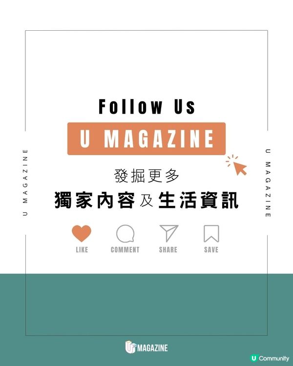 Justin Bieber 個人品牌進軍音響界｜skylrk半透明耳機、飛碟喇叭率先睇                                                    