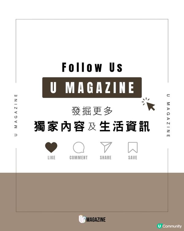 音樂人 Laurie 採集香港街頭雜音 將城市噪音變治癒神曲！