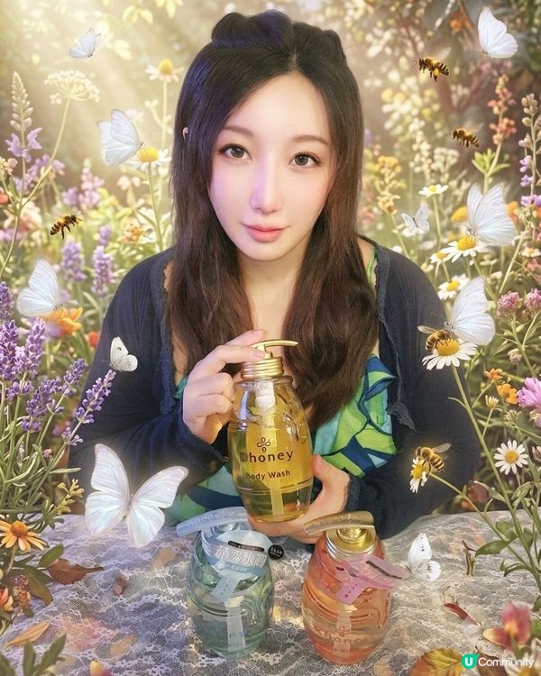 假滑bye bye 👋 激讚沐浴露 🍯