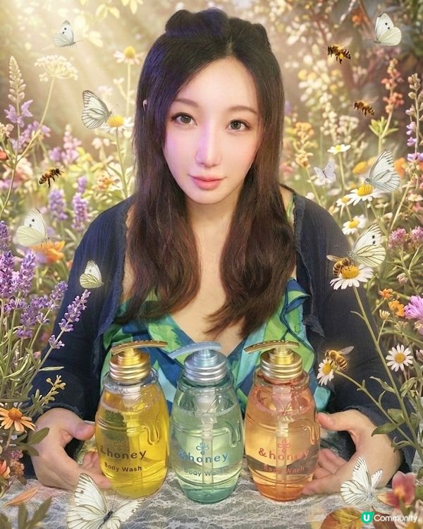 假滑bye bye 👋 激讚沐浴露 🍯