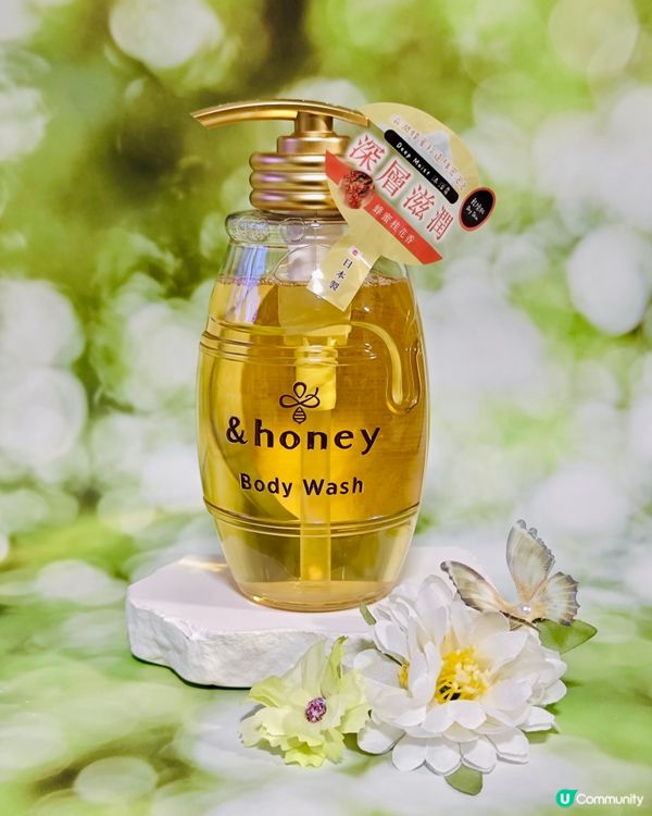 假滑bye bye 👋 激讚沐浴露 🍯