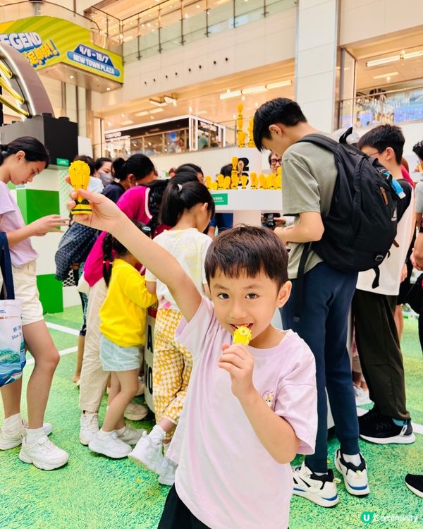 ⚽🧱帶埋小朋友去朝聖！《拼出足球傳奇》