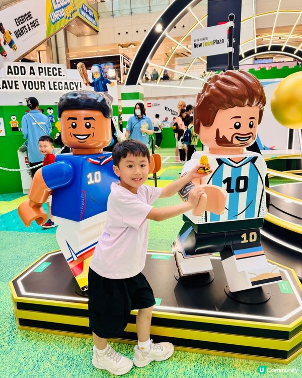 ⚽🧱帶埋小朋友去朝聖！《拼出足球傳奇》
