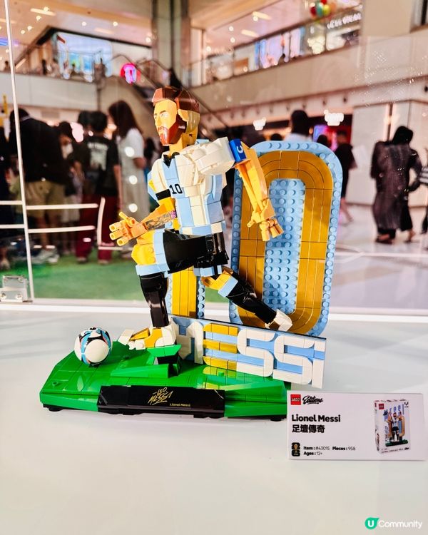 ⚽🧱帶埋小朋友去朝聖！《拼出足球傳奇》