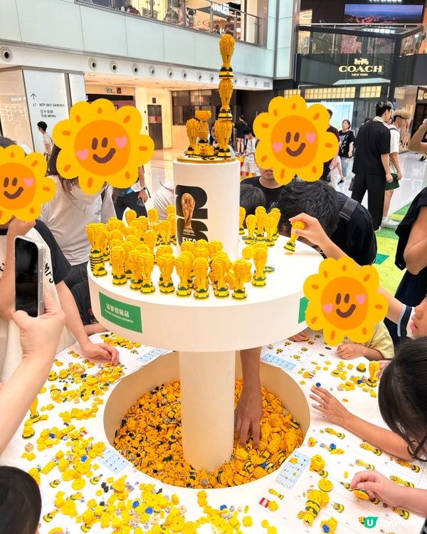 ⚽🧱帶埋小朋友去朝聖！《拼出足球傳奇》