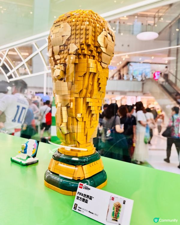 ⚽🧱帶埋小朋友去朝聖！《拼出足球傳奇》