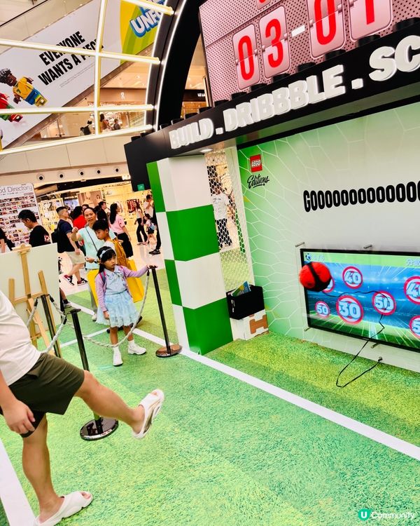 ⚽🧱帶埋小朋友去朝聖！《拼出足球傳奇》
