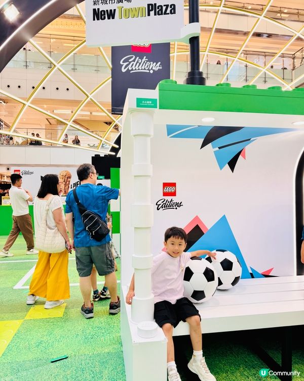 ⚽🧱帶埋小朋友去朝聖！《拼出足球傳奇》