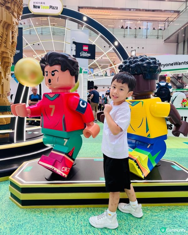 ⚽🧱帶埋小朋友去朝聖！《拼出足球傳奇》