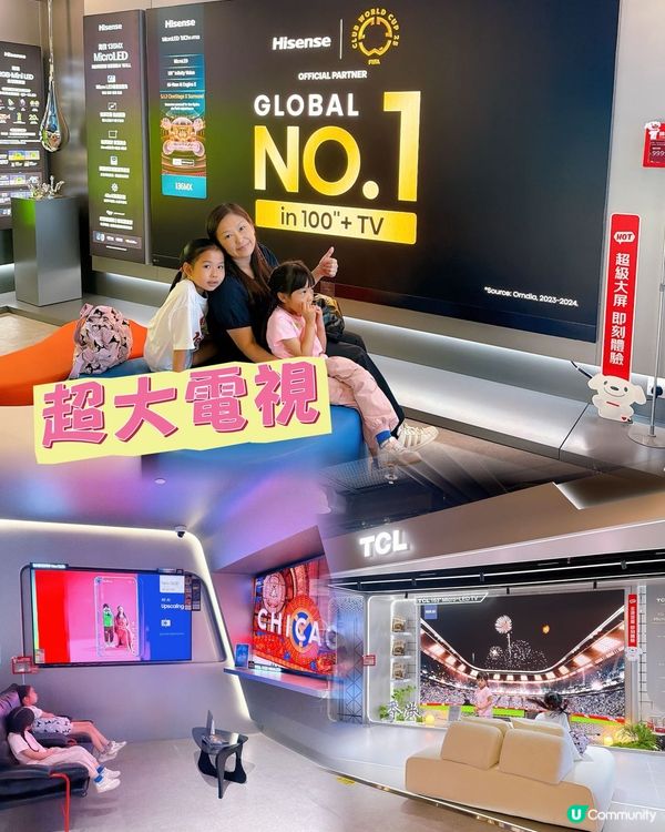 【親子好去處】京東MALL灣仔開幕直擊！3萬呎科技遊樂場